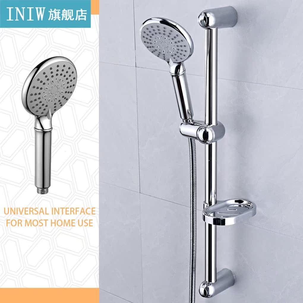 5Mode Universal Rain Bath Shower Head ABS Shower 3Mode Spray - 图2