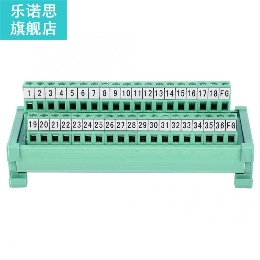 SCSI 36P PLC  Board Terminal Block 35mm Signal Adapter Board - 图1