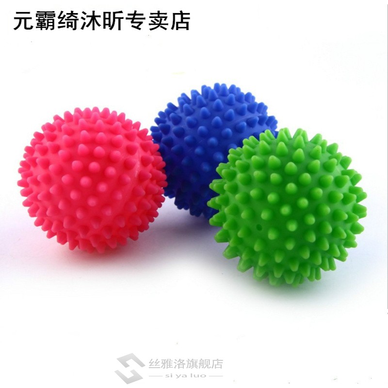 PVC Dryer Balls Reusable Clean Tools Laundry Washing Drying - 图0