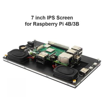 ຊຸດໂມດູນ IPS Touch Screen 7 ນິ້ວ 1024x600 HDMI-compatible-