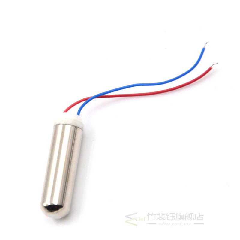 1 / 2PCS DC Coreless Motor Built-in Vibration Waterproof 1.5