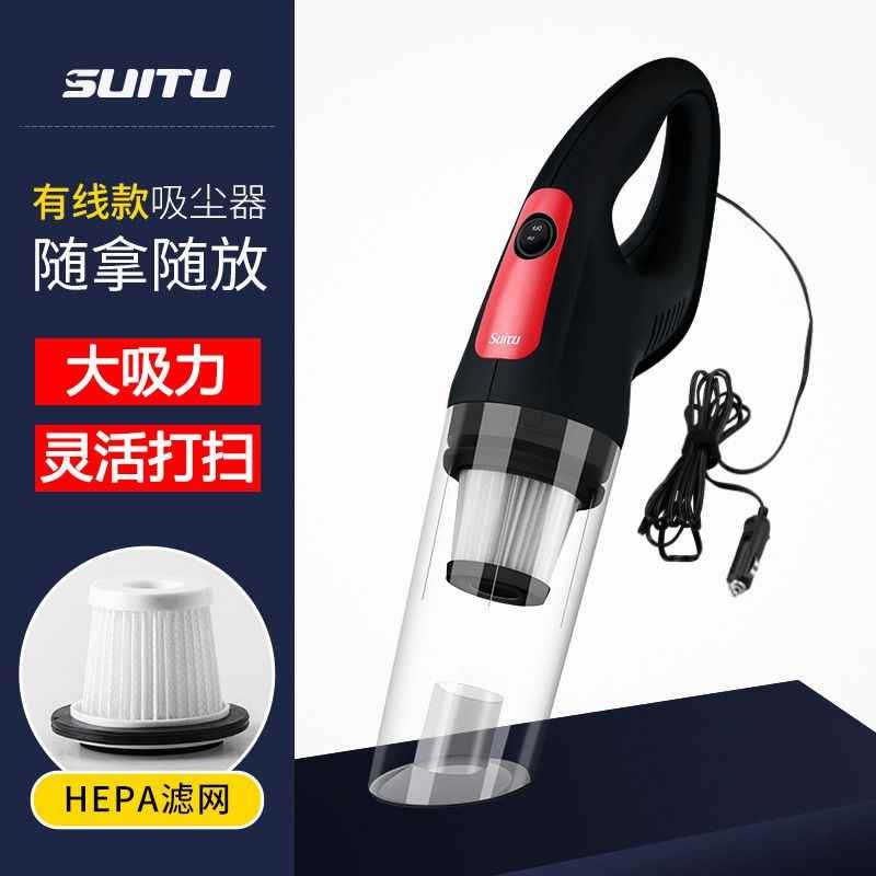 Wireless vacuum cleaner home car dry wet mtwo multi-functio - 图2