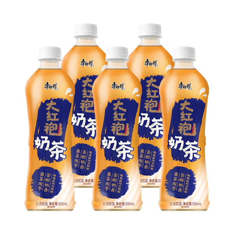 康师傅新品武夷大红袍奶茶香醇饮品500ml*5瓶15瓶整箱奶茶饮料 - 图0