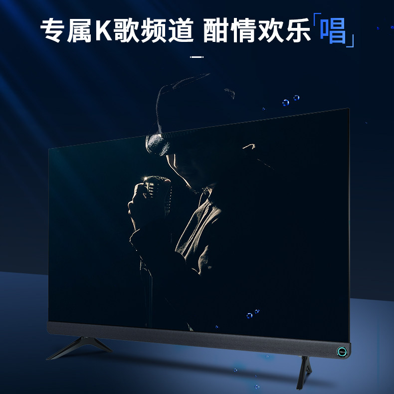 55 4k智能声控全面屏65英寸百瓦音响 沃兰硕超声波清洗机