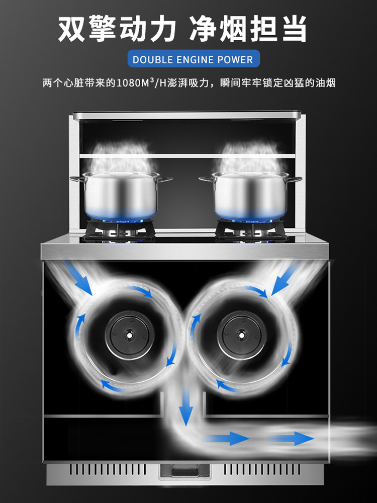 气电两用集成灶十大品牌排名电磁炉 沃兰硕电视机架