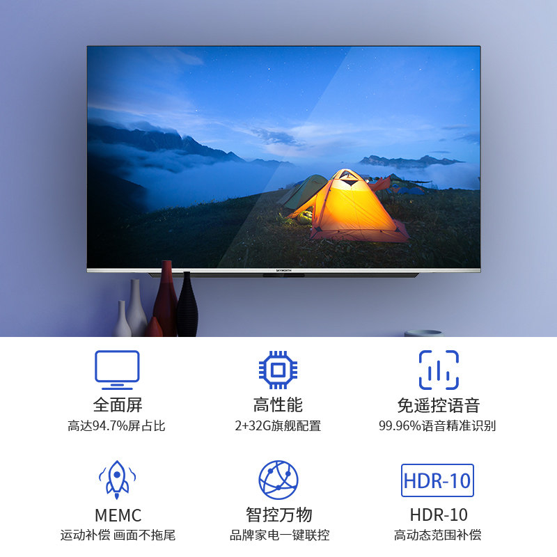 65英寸4k全面屏智能网络wifi智慧屏 沃兰硕超声波清洗机
