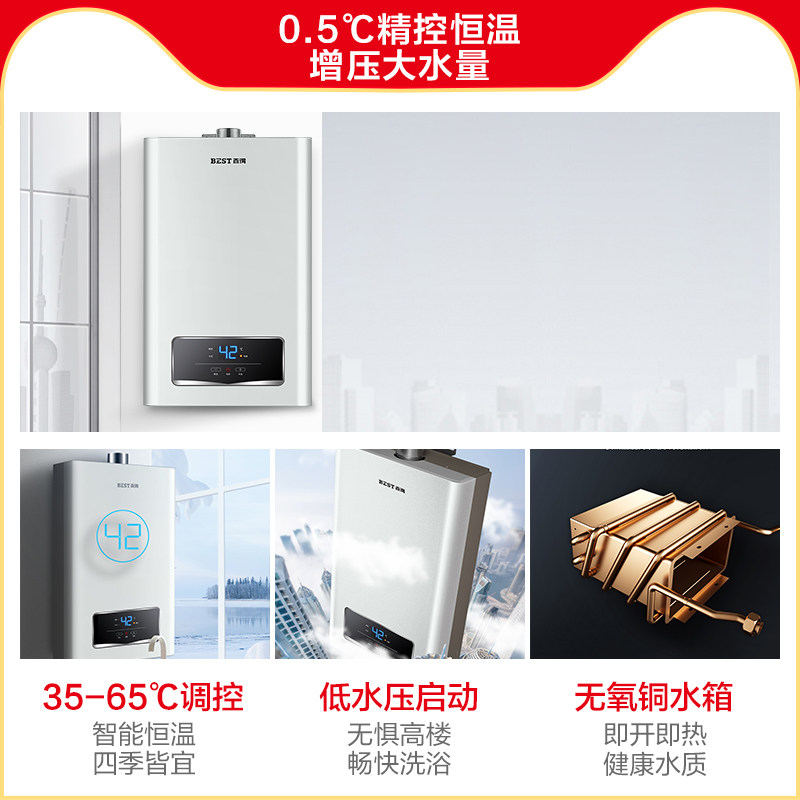抽油烟机套餐烟机灶具烟灶热燃气灶 沃兰硕电视机架