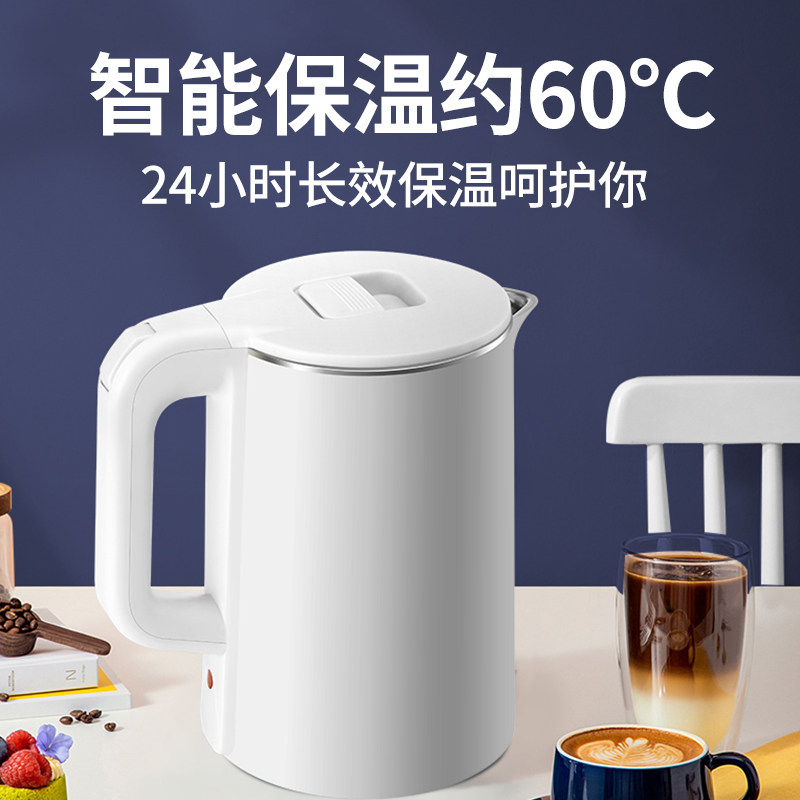 美菱电家用小型电热保温大小热水壶 诺莱美电器电热水壶