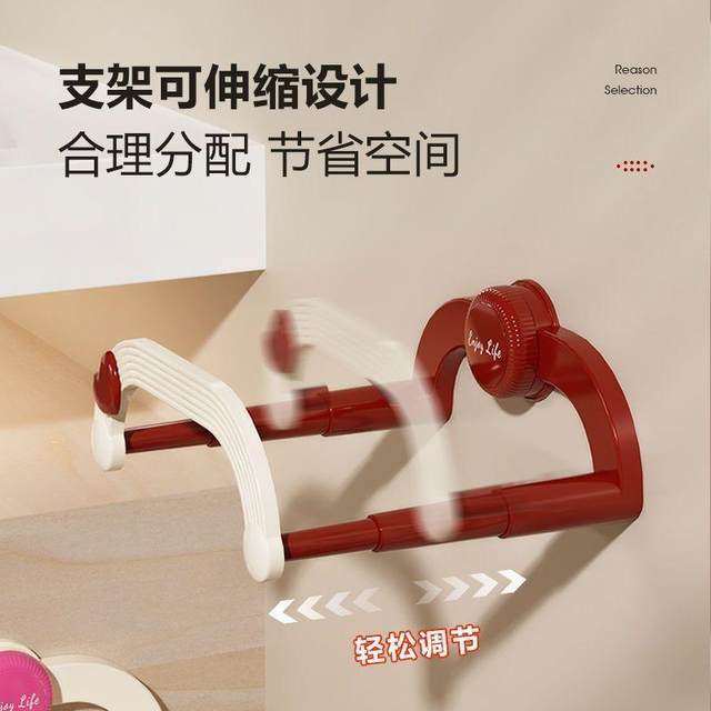 New suction cup retractable punch-free washbasin stand