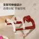 New suction cup retractable punch-free washbasin stand