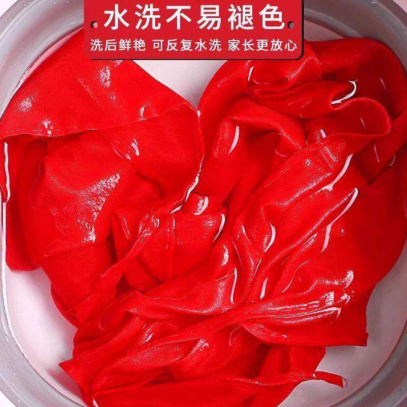 网友红领巾言语题本小学生纯棉6年级新款抗皱不掉色实用头饰多用,淘宝优惠券,粉丝福利购,淘宝优惠卷