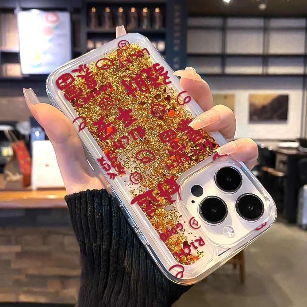 蛇年好运暴富流沙适用于荣耀300 200 100手机壳honor90 80 70国风畅玩20 30 40plus硅胶magic7 6 5女play6t套 - 图0