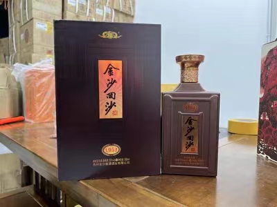 金沙回沙酒1951纪年酒53度酱香型白酒500ml*6瓶整箱装原箱原码 - 图2