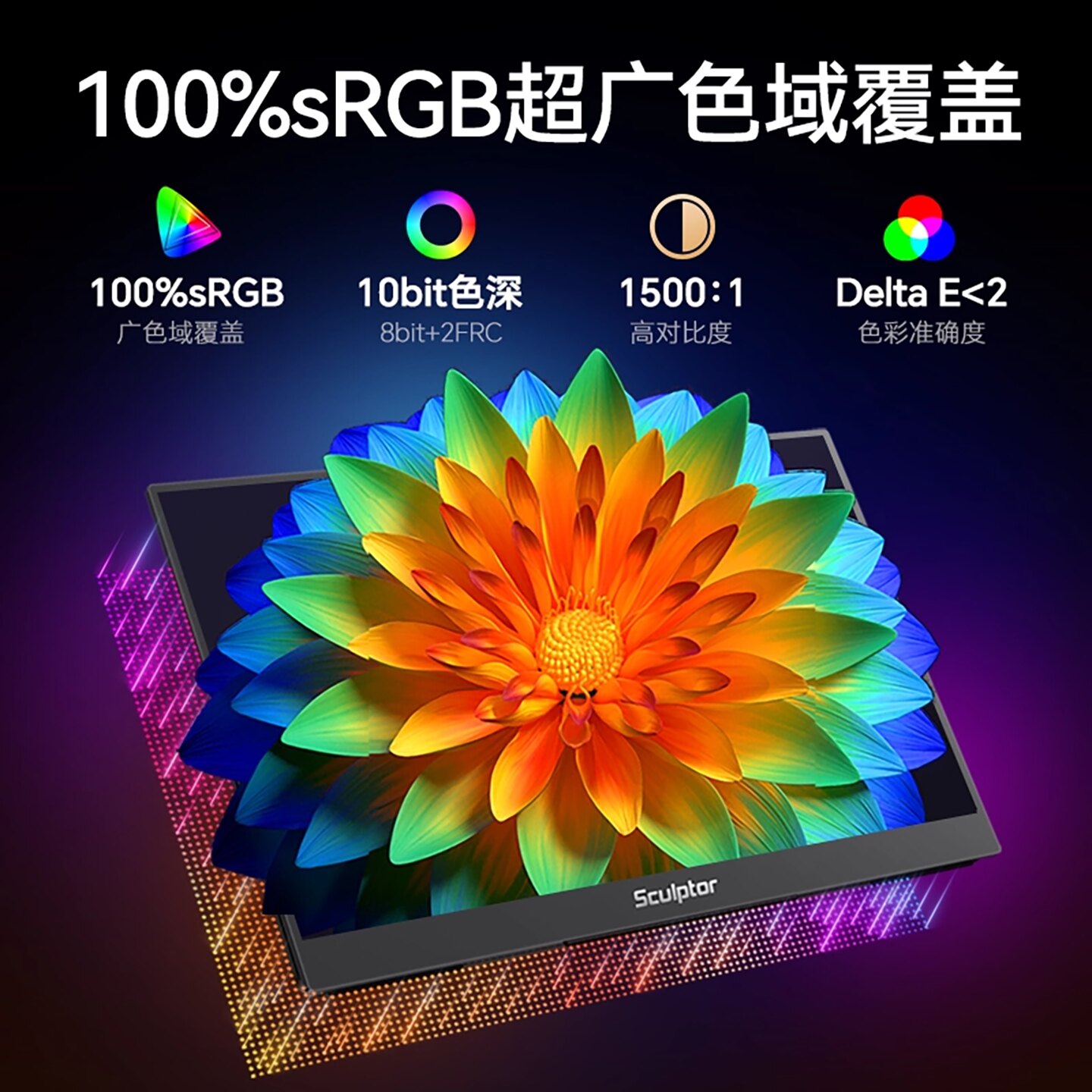 图2