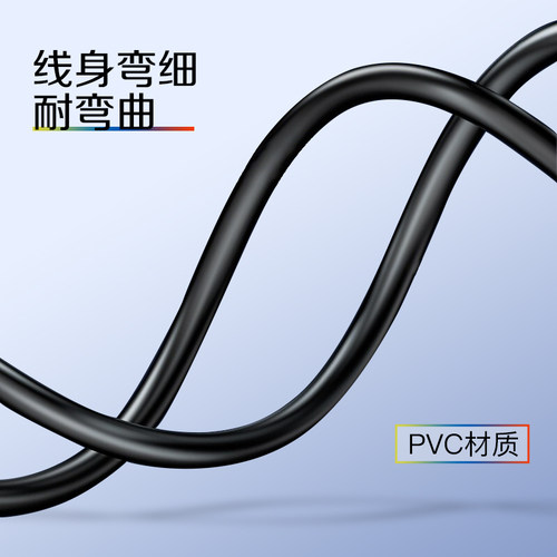 雕塑家HDMI2.0数据线MINI HDMI-HDMI接口4K信号线适用显示器SP03 - 图2