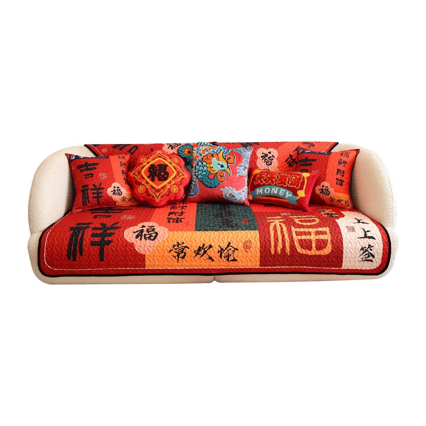 枕西湖红色沙发垫新年喜庆春节沙发套罩四季防滑客厅布置高档盖布,淘宝优惠券,粉丝福利购,淘宝优惠卷