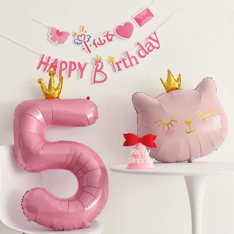 40寸连体皇冠数字生日气球粉色蓝色女孩男孩生日布置拍照场景装饰 - 图2