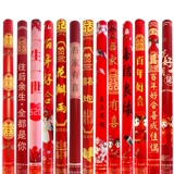 Свадебный подарок пушка свадьба свадьба маринован