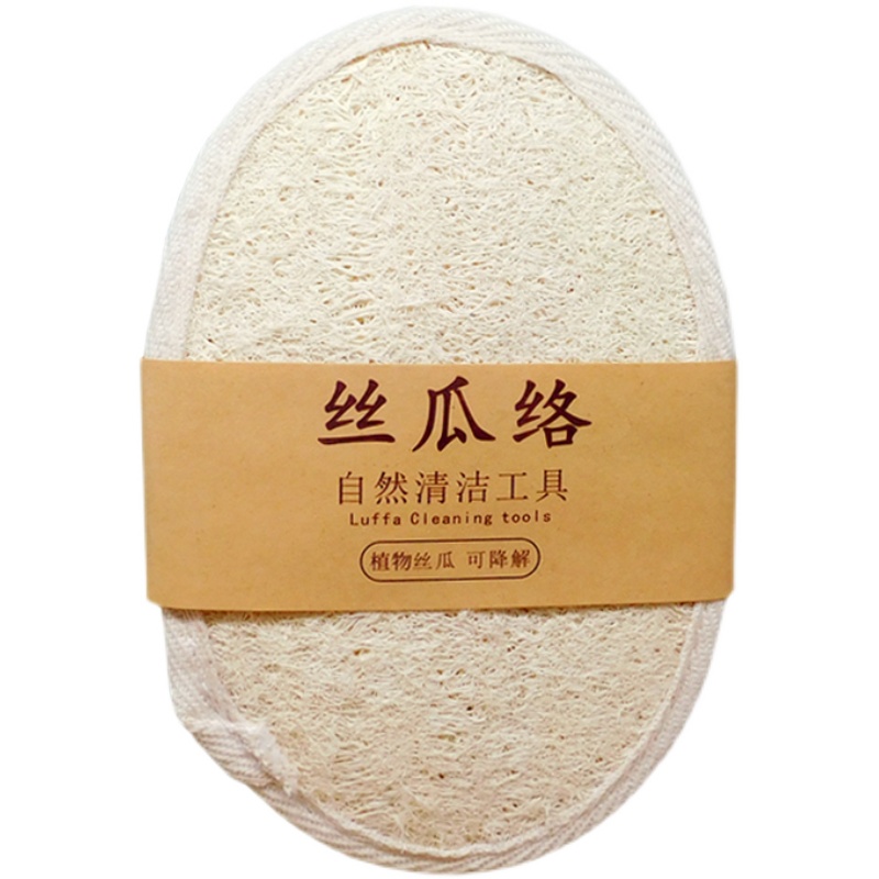 天然丝瓜瓤丝瓜络沐浴擦搓澡巾拉背条刷碗布洗澡巾搓背后背神器长,淘宝优惠券,粉丝福利购,淘宝优惠卷
