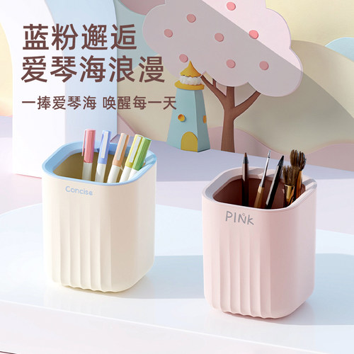 高颜值桌面垃圾桶小号迷你2025新款方形可爱塑料桌上收纳桶垃圾袋 - 图0
