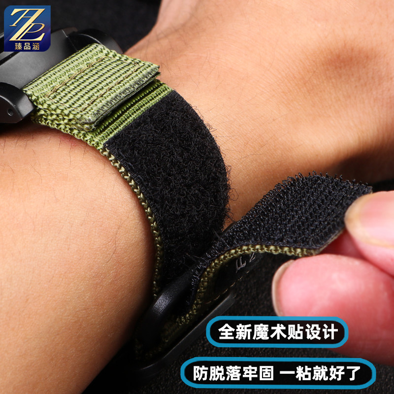 柏莱士bell ross沛纳海汉密尔顿尼龙 臻品涵配件