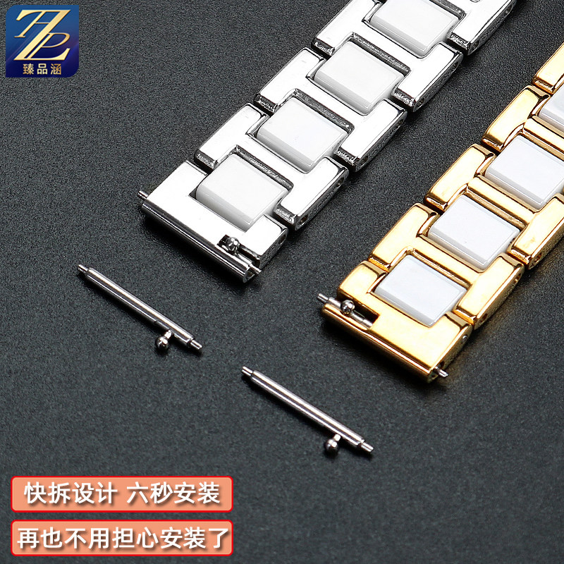 卡西欧she4048 / 4539 /女精钢手表 臻品涵配件