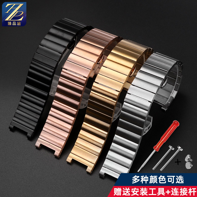 古驰情侣ya1332 1333 1335手表链 臻品涵配件