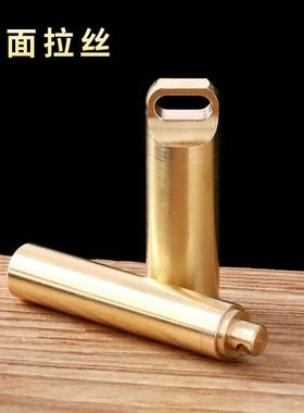 黄铜防水嘎乌盒吊坠可打开小空瓶装药丸挂件朱砂项链男女士