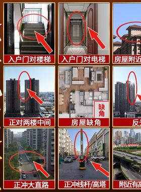 山海镇挂件黄铜家用凸镜室外大门口邻居室内入户门客厅双麒麟摆件