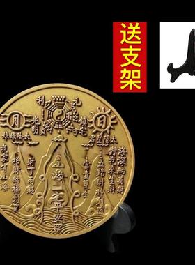 纯铜山海镇四神兽桌面摆件石敢当八卦平安客厅室内室外家居装饰品