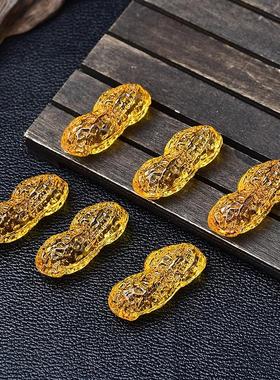 透亮黄水晶花生七彩琉璃摆件装饰婚庆祝福早生贵子吉祥物招财聚宝