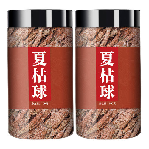夏枯草旗舰店500g白毛夏枯球新鲜干茶正品非野生官方中药材夏谷草 - 图3