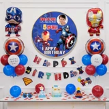 Мстители, воздушный шар для мальчиков, Железный Человек, Халк, Человек-паук