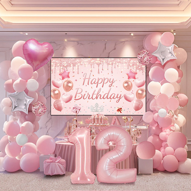 十岁女孩生日装饰场景布置气球派对家里快乐仪式感女孩高级感背景