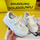 Doudouwu thick-soled white shoes for women, mesh breathable 2026 summer new Korean style trendy casual lace-up platform women's shoes
