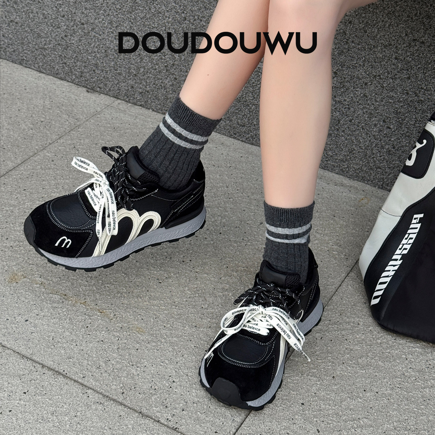 豆豆屋厚底阿甘鞋女加绒2025冬季新款韩版潮遇到休闲百搭平底女鞋,淘宝优惠券,粉丝福利购,淘宝优惠卷