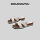 Doudouwu flat fashion open toe slippers