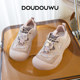 Doudouwu thick-soled ugly shoes for women with breathable mesh