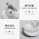 Doudouwu thick-soled dad shoes for women, mesh platform shoes for women