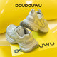 Doudouwu thick-soled dad shoes for women, mesh platform shoes for women