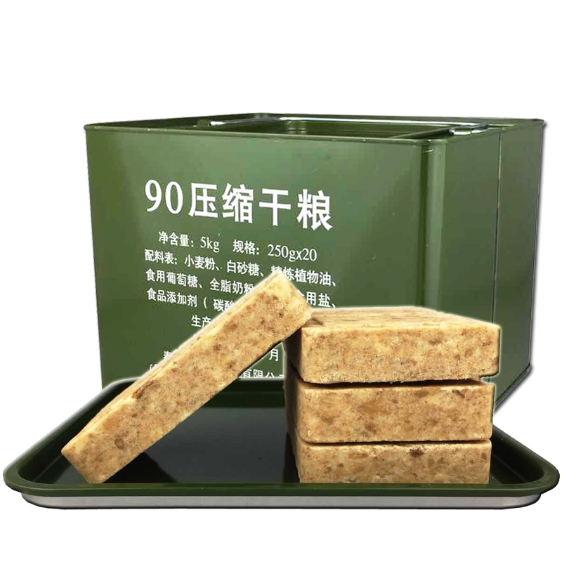 90压缩干粮900 09压缩饼干 币格食品压缩饼干