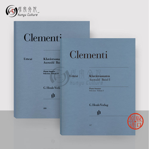 克列门蒂 钢琴奏鸣曲选集 带指法 全套共一至二卷 德国Henle亨乐原版乐谱书 Clementi Piano Sonatas Selection HN317/HN330 - 图0