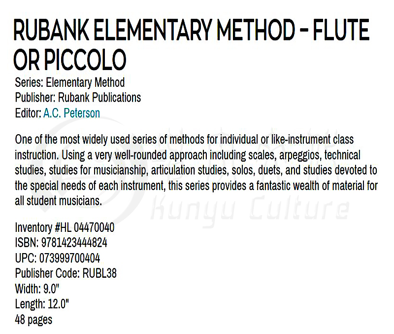 鲁班克练习法 初级 长笛或短笛 彼得森编订 Rubank Publications原版乐谱书 Rubank Elementary Method Flute Piccolo HL04470040 - 图2