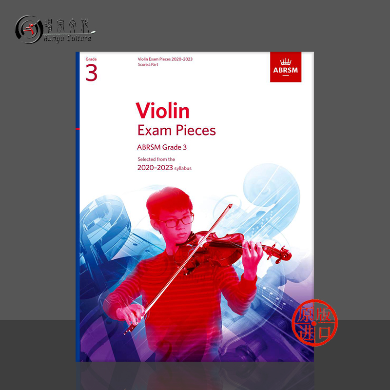 英皇考级 小提琴作品曲目 全套共一至八级 英文原版 ABRSM Violin Exam Pieces 2020-2023 Grade 1-8 9781786012449全套 - 图2