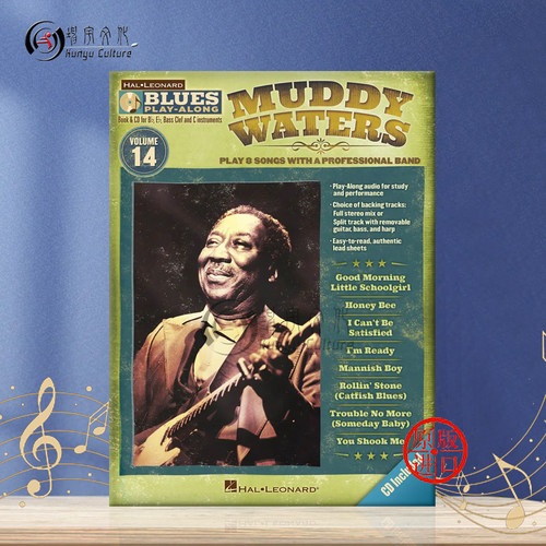 穆迪 蓝调音乐 卷十四 旋律乐器通奏 附CD 海伦德原版乐谱书 Muddy Blue mike Play Along Vol 14 Muddy Waters HL00843206 - 图0