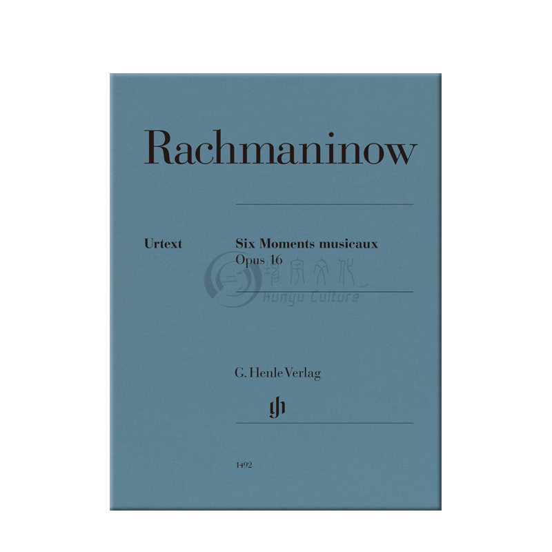 拉赫玛尼诺夫 6首音乐瞬间Op16 钢琴独奏 亨乐原版乐谱书 Rachmaninoff Six Moments musicaux Piano solo HN1492 - 图2