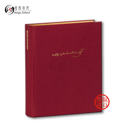 莫扎特 A大调单簧管协奏曲 KV622 总谱 精装版 骑熊士原版乐谱书 Mozart Clarinet Concerto in A Major BA4576-01 - 图1