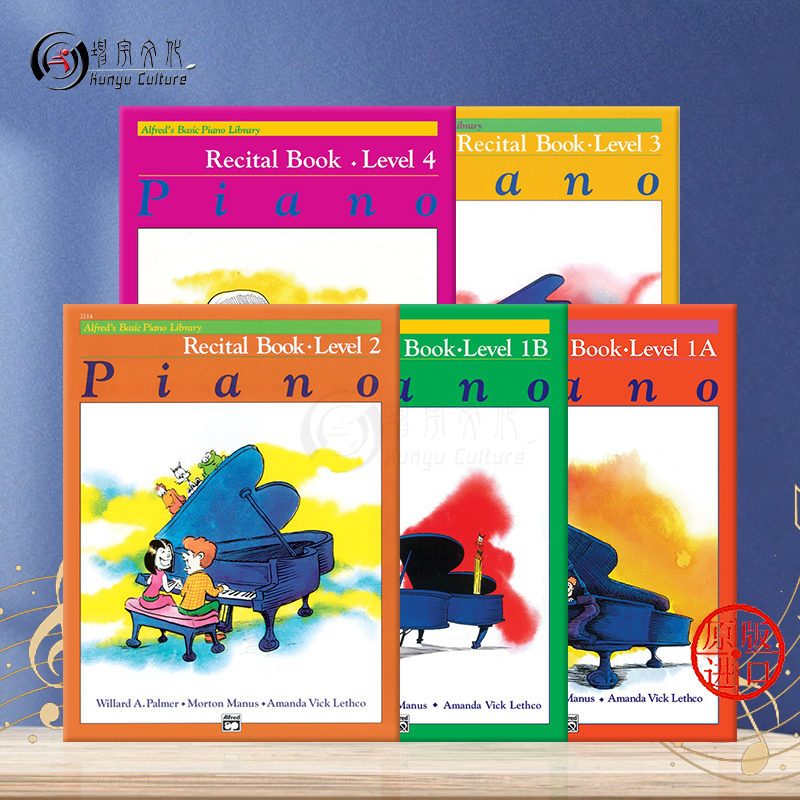 快乐钢琴基础教程 独奏会 钢琴谱 全套1A级至4级 Alfred原版乐谱书 Alfreds Basic Piano Library Recital Book - 图0