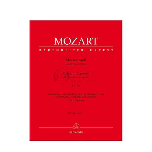 莫扎特 大弥撒曲 C小调 KV427 总谱 骑熊士原版乐谱书 Mozart Missa in C Minor Score BA9188 - 图2