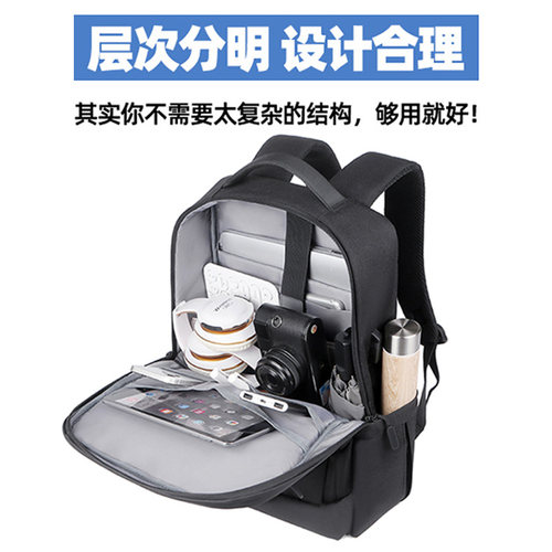 商务双肩包男电脑背包定制logo印字企业礼品商务大容量差旅包男款 - 图0